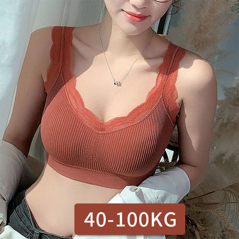 Seksi Dantel Sütyen Kemiksiz K - T Shirt Bra Seamless incelemesi ve fiyatı