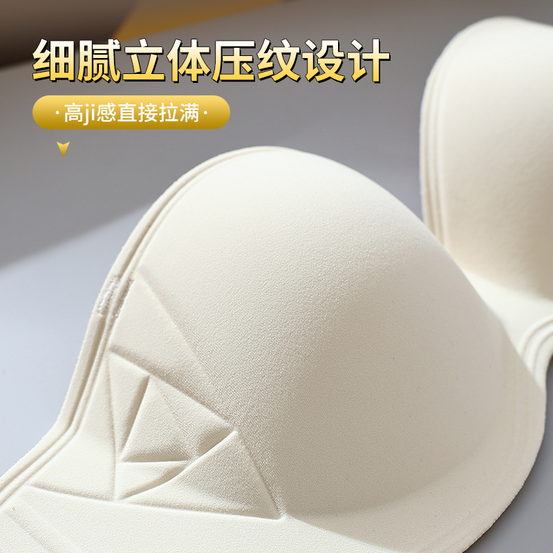 Ayarlanabilir Ön Düğmeli Büzgü - Cotton Bra Everyday incelemesi ve fiyatı